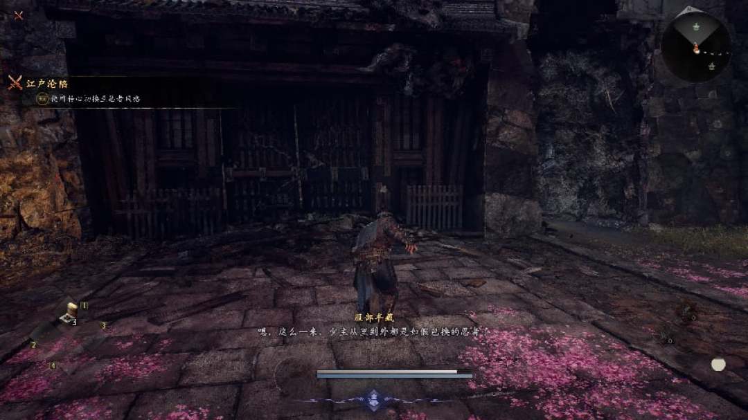 ARPG标杆续作《仁王3》实测!耕升RTX 5080 炫光 OC畅爽和风动作盛宴