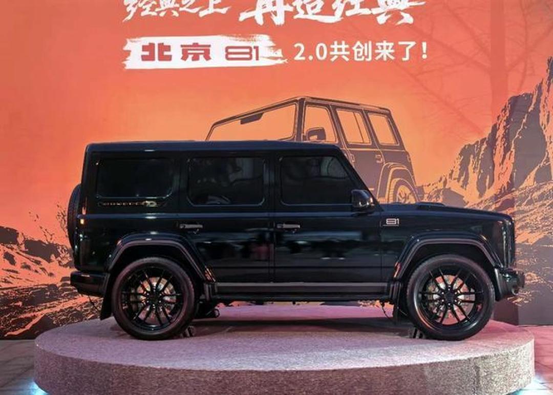 把设计权交给用户，北京81这款硬派越野是“大家”造出来的？