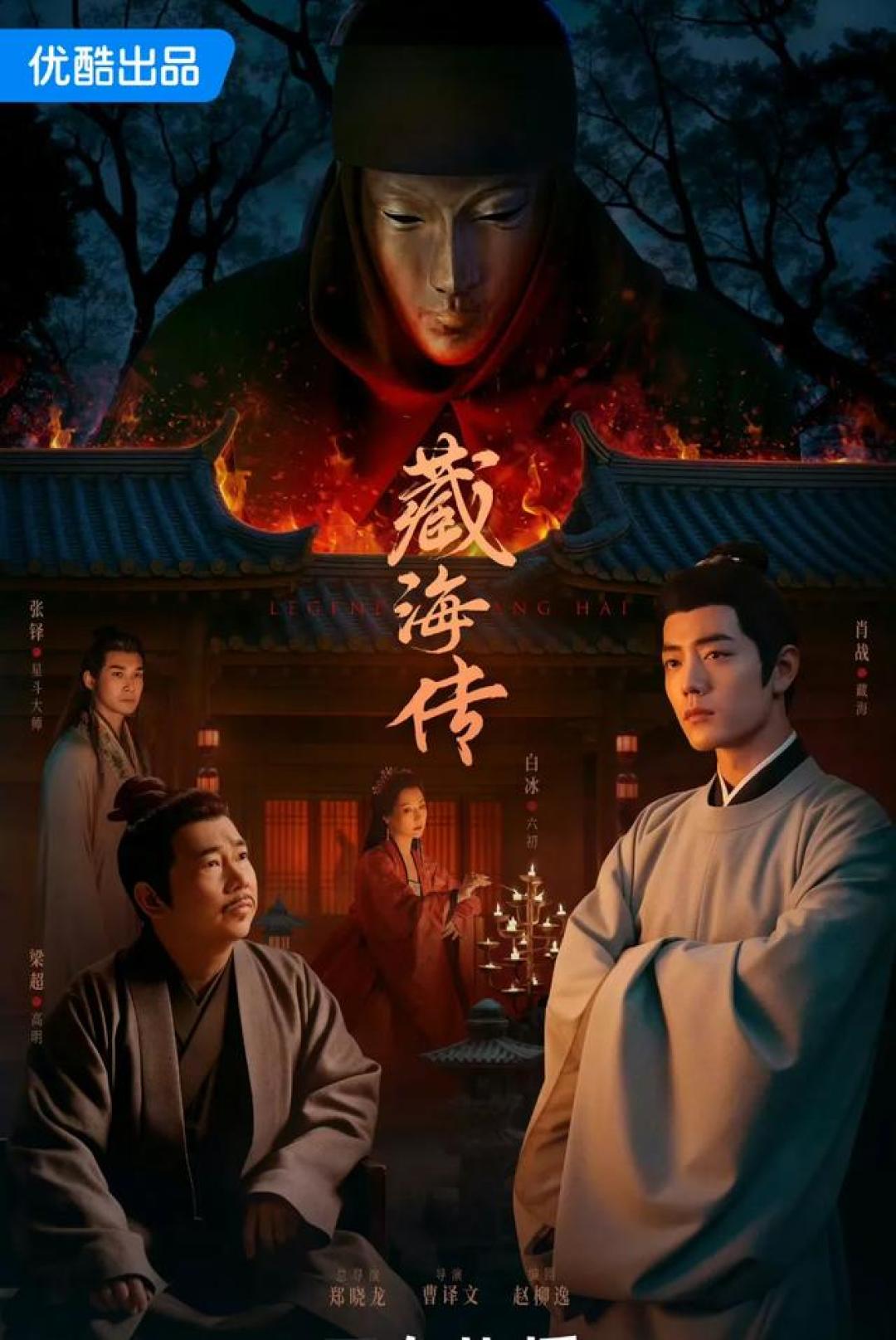 四大名著将同时翻拍,网友力荐张一山扮演孙悟空,陈都灵演林黛玉