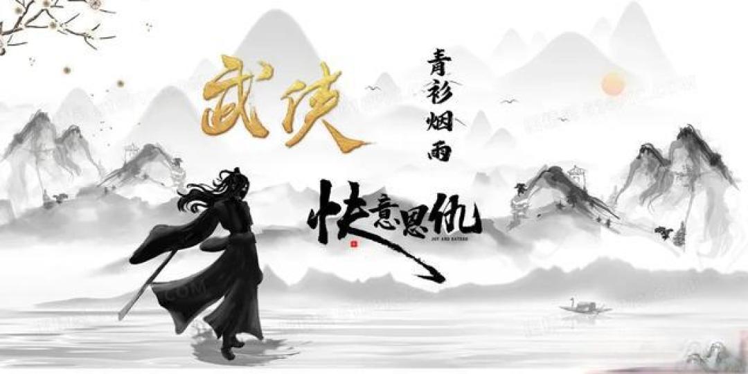 令狐冲晚年能“无招无敌”,可书末的他,打得过正巅峰的杨过吗?