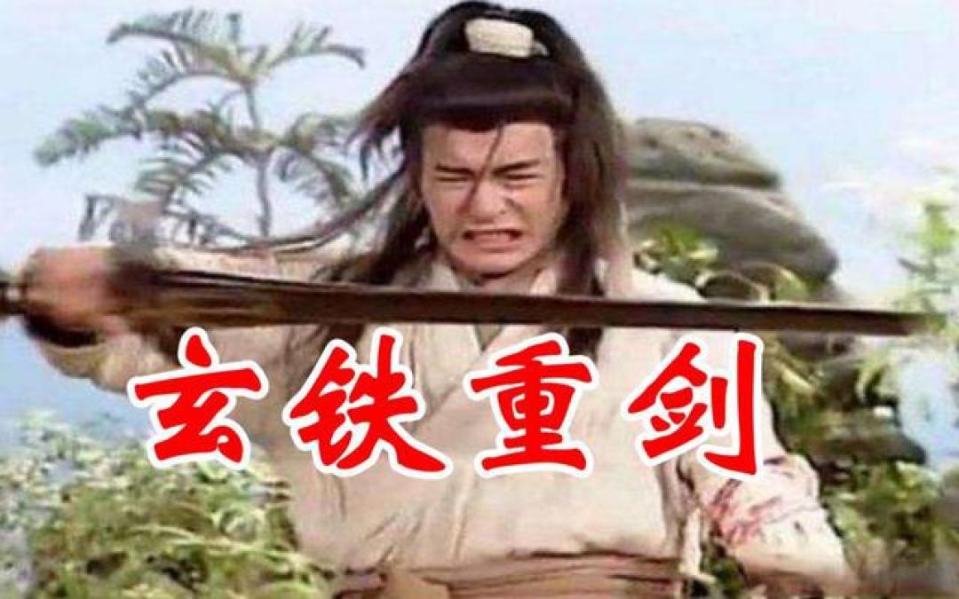 令狐冲晚年能“无招无敌”,可书末的他,打得过正巅峰的杨过吗?