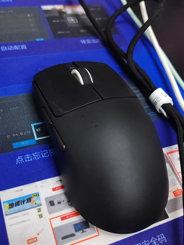 百元捡漏VXE蜻蜓R1：轻量化神器的真香体验