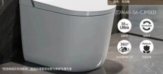 万元级体验千元价？解析九牧X70如何挑战国际大牌