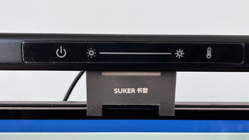 专业护眼buff智慧操控 书客SKR2屏幕挂灯 办公桌搭新选择 