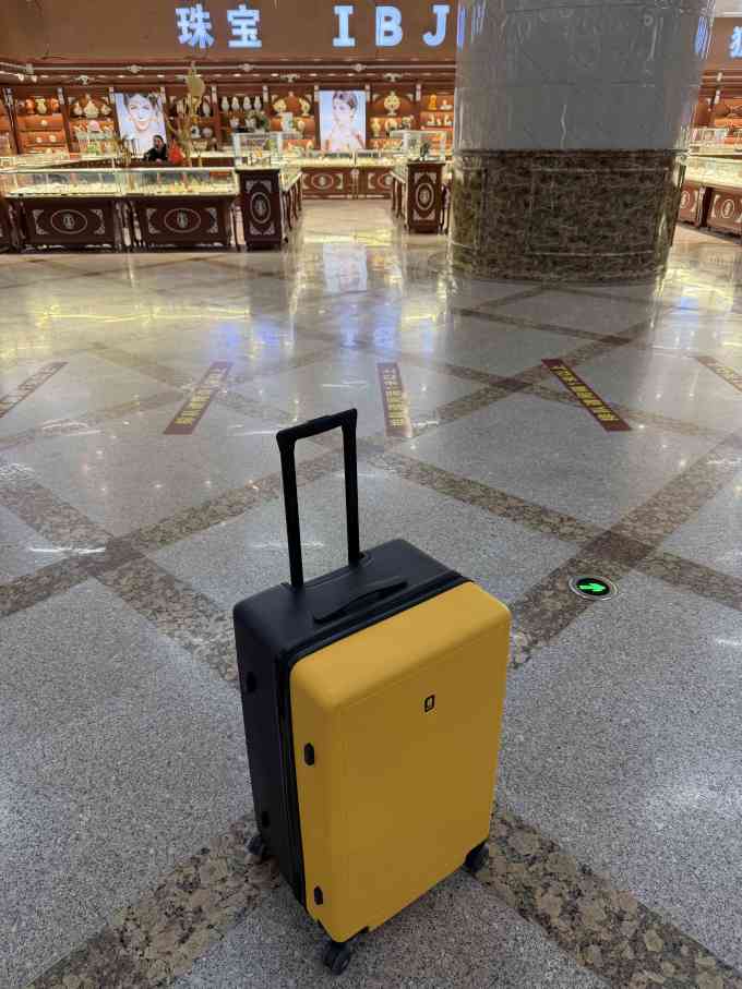 旅行箱包