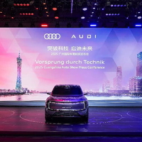 裂变！上汽大众2026年将推7款新能源车！