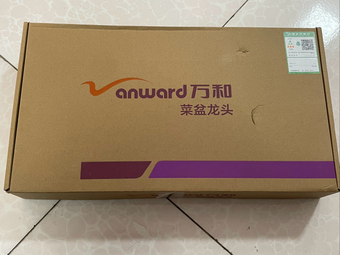 万和厨用龙头