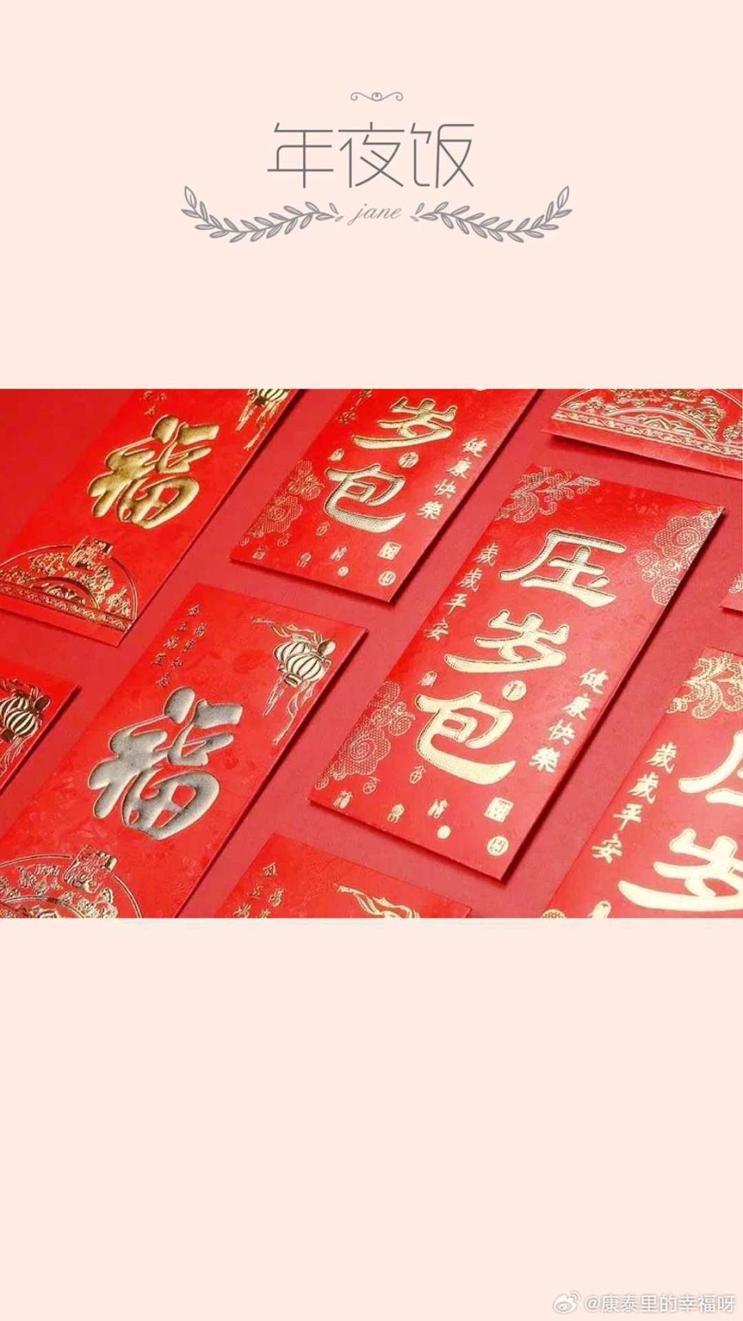 湖州年味：藏在江南水乡的温润仪式里