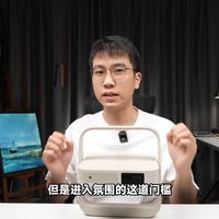 2024千元投影仪实测：极米Z6X第五代在家能玩什么？