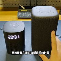 开箱小米智能音箱pro，对比play增强版#蓝牙音箱#数码科技#小爱音箱#智能家居#开箱-7534000191335206171