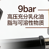 萃取压力揭秘：摩卡壶的“浓缩”只是一个美丽的误会