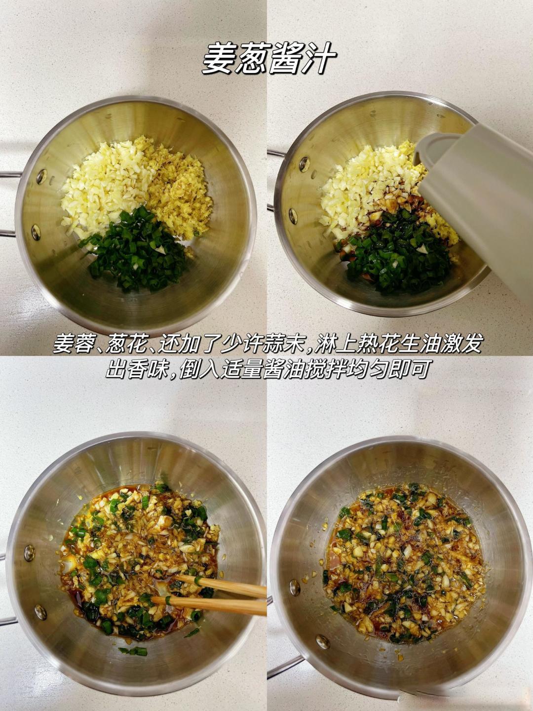 粤菜年夜饭秘籍:每道菜都有好彩头,大厨技巧全公开
