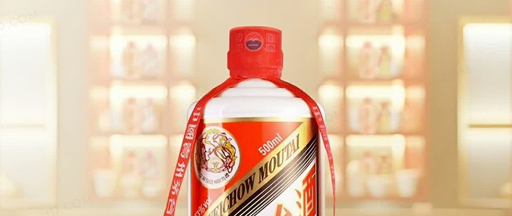 新年食力计划｜飞天茅台53%vol 500ml（带杯）_白酒_什么值得买