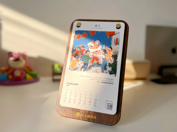 纸品