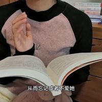 阅读分享｜《永恒的终结》读到起鸡皮疙瘩的科幻小说！
