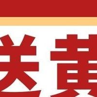 送黄金!免年费!就是这张新卡!