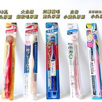 牙缝宽、爱塞牙、牙齿敏感、牙垢刷不掉、后槽牙刷不干净……惠百施5款王牌牙刷深度实测，一篇终结所有的刷牙困扰！