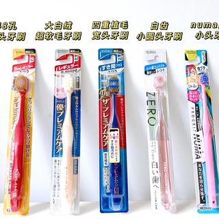 牙缝宽、爱塞牙、牙齿敏感、牙垢刷不掉、后槽牙刷不干净……惠百施5款王牌牙刷深度实测，一篇终结所有的刷牙困扰！