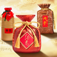 近11年来最差!经销商减半,酒鬼酒可能还没“见底”