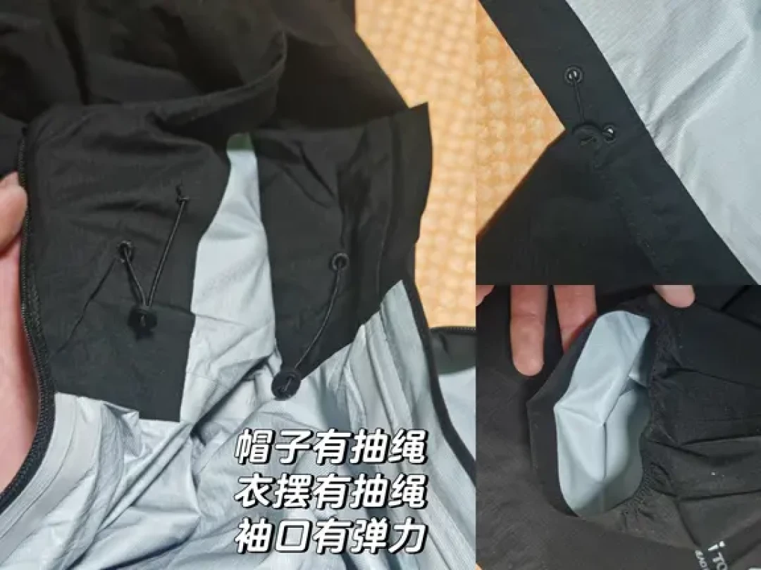 探路者巨折 | 超轻冲锋衣,值得入吗