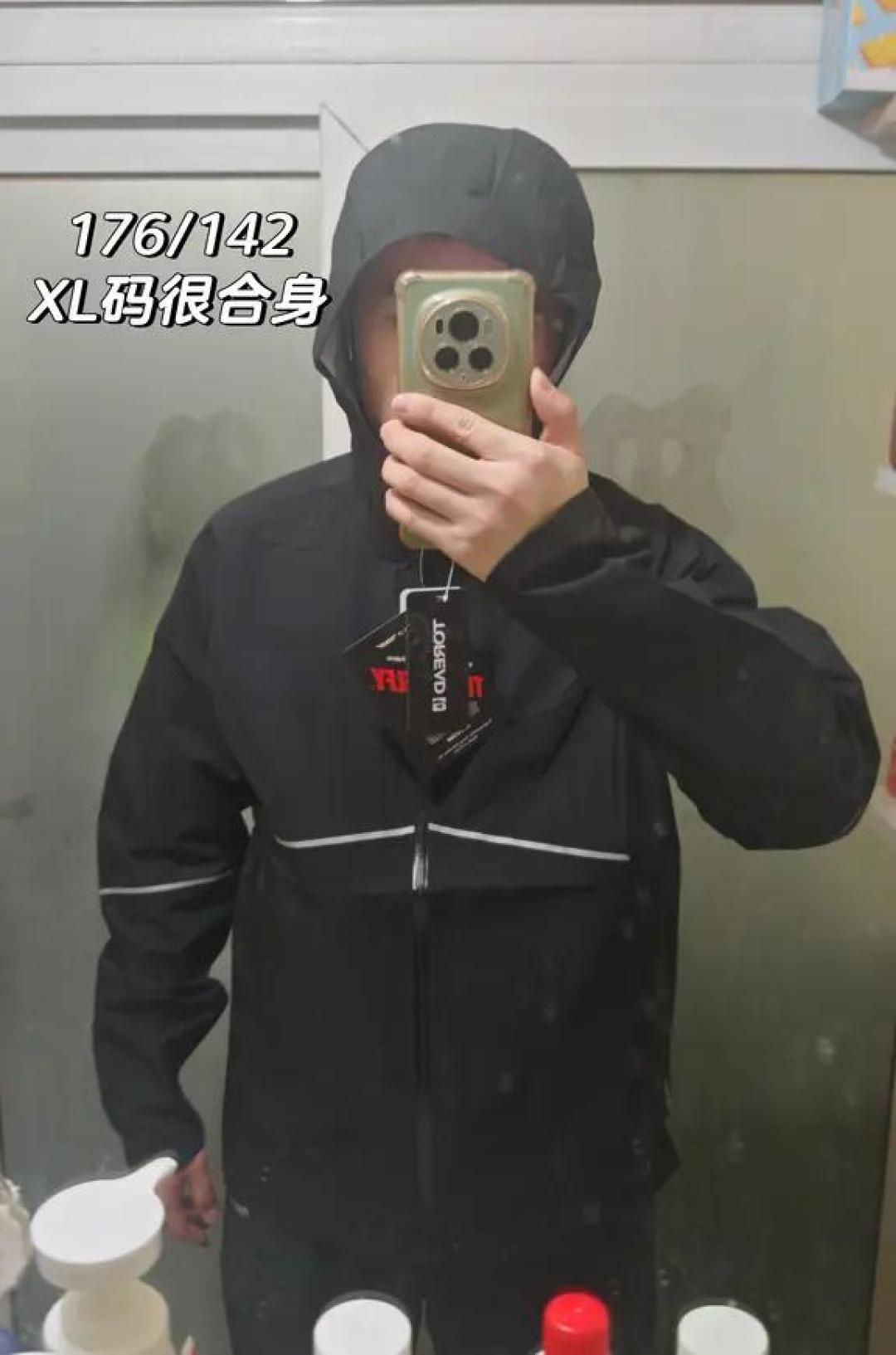 探路者巨折 | 超轻冲锋衣,值得入吗
