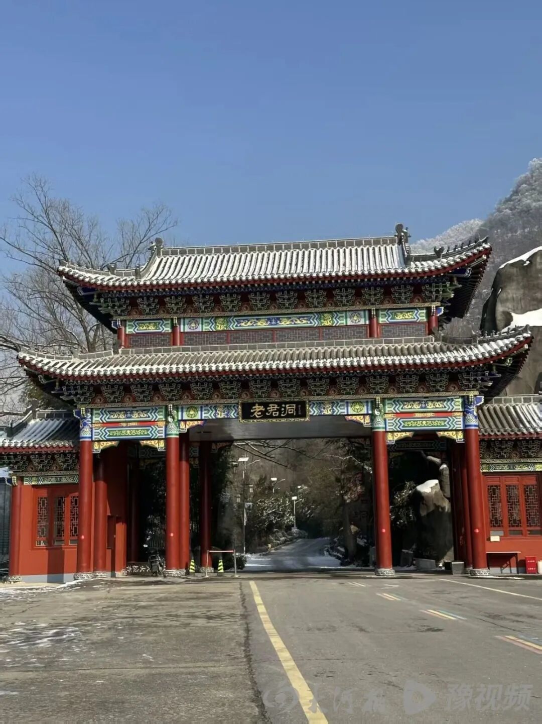 免票!半价!河南多家景区官宣