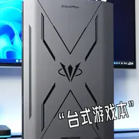 还在纠结台式机or游戏本？不妨看看“台式游戏本” 铭凡G7 Pro迷你主机上手体验#迷你主机 #铭凡G7Pro #游戏本 #桌搭 #深度内容慢慢看