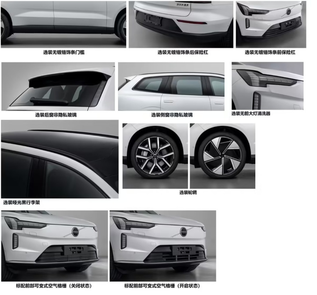工信部又上新车!理想 L9 新鲜出炉,小米造出千匹 SUV,比亚迪大唐详细信息曝光