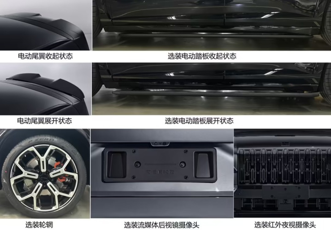 工信部又上新车!理想 L9 新鲜出炉,小米造出千匹 SUV,比亚迪大唐详细信息曝光