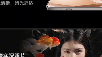 一加Ace 5引力钛：游戏与续航的完美平衡？ 