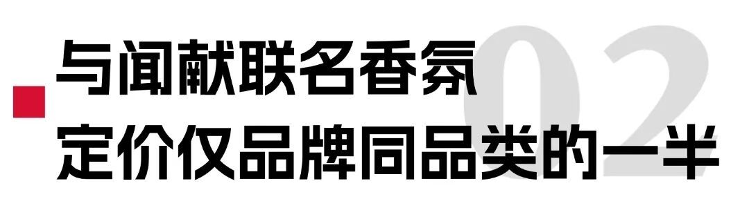 全球最大免税店，出了一块钱面膜