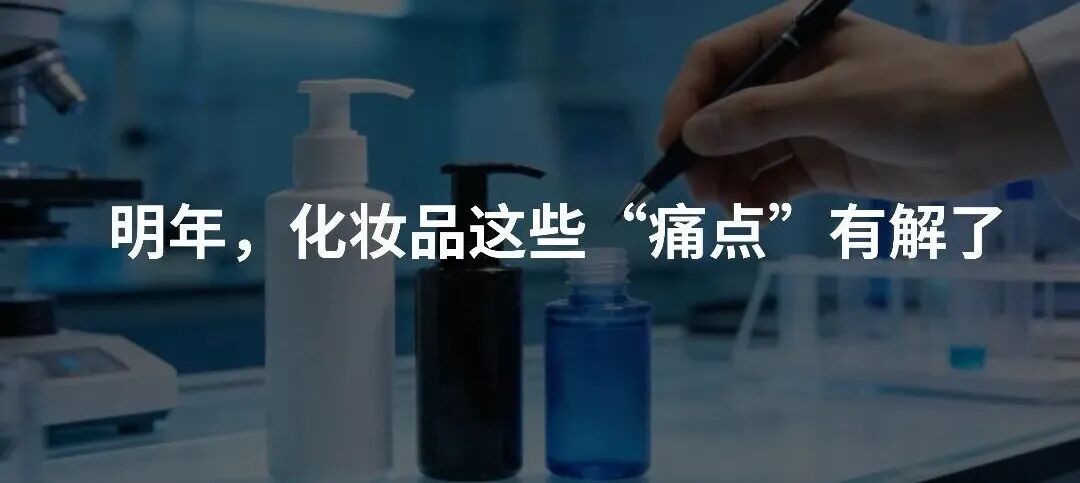 全球最大免税店，出了一块钱面膜
