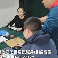 160天实现原拆原建，西城三里河居民新春圆了安居梦#2026新春走基层  #媒体精选计划