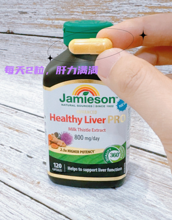 补益类用药