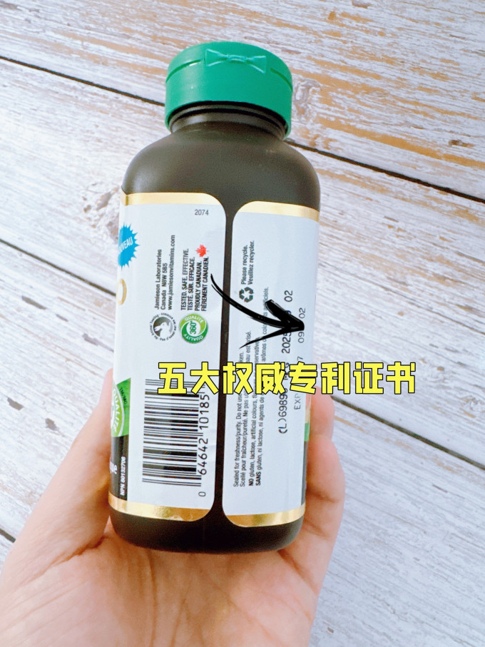 补益类用药