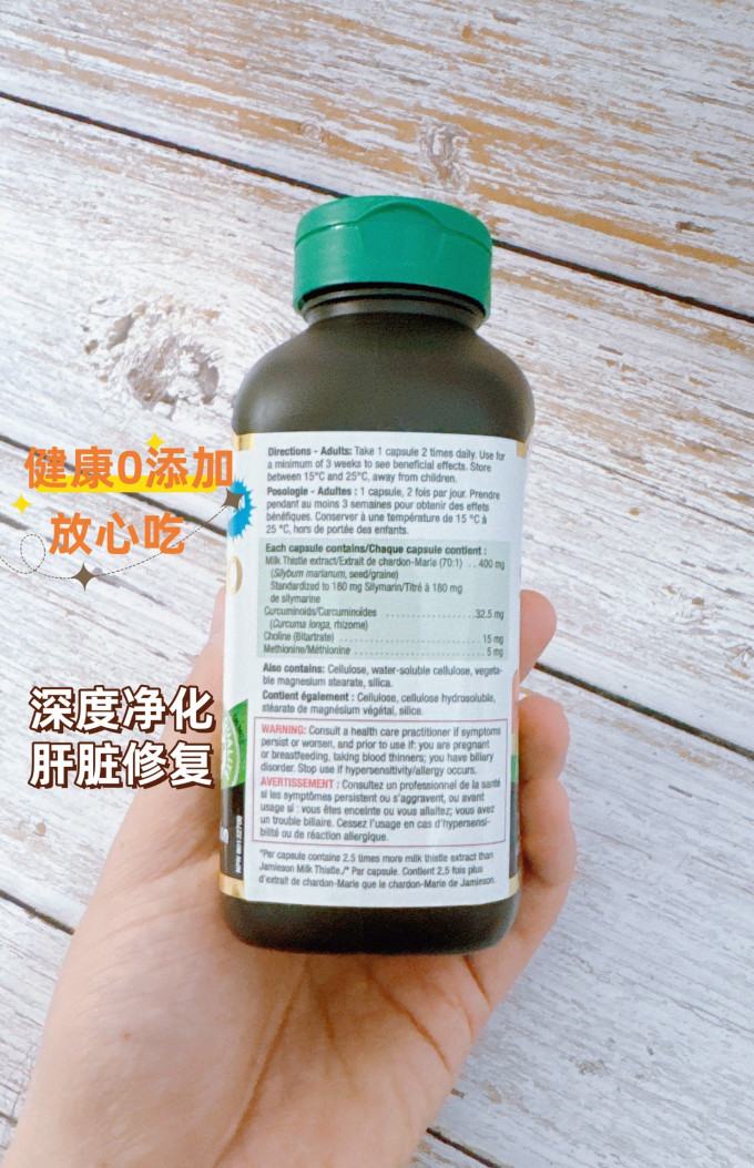 补益类用药