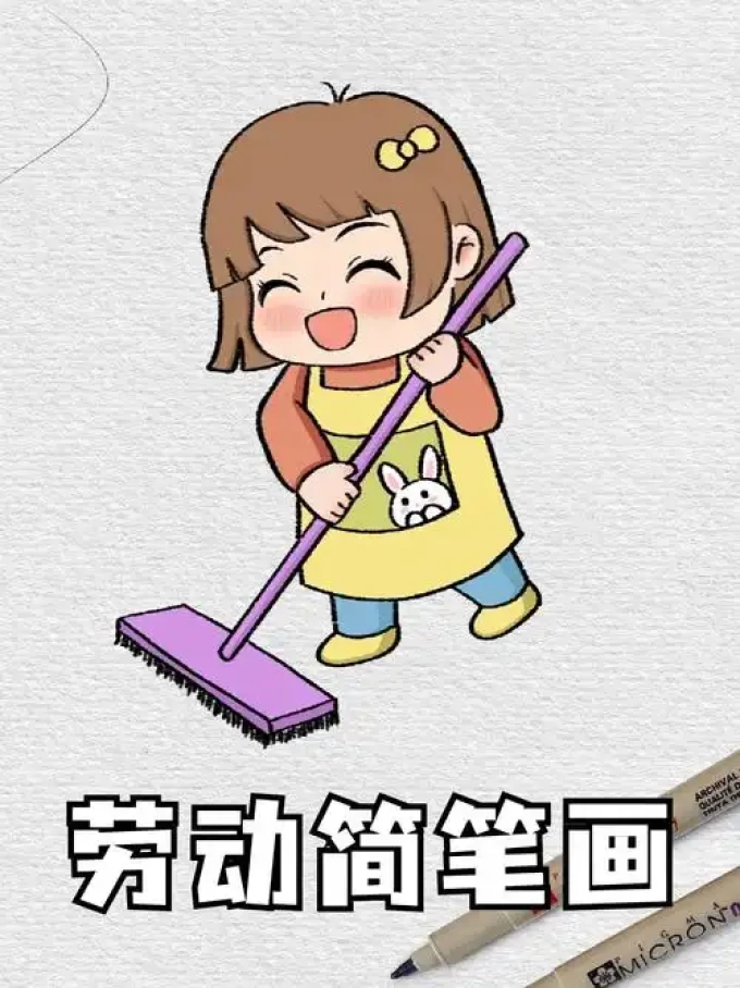 厨房配件