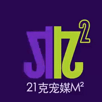 【Lumi把灯打开专题】伊珊娜：宠物洗护领域从来都不是“越来越难”，而是“越来越专业、越来越有奔头”。｜21克-0162