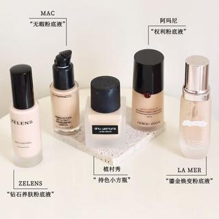 不同肤质的底妆该怎么选择粉底液呢?这6款大牌粉底液值得你参考