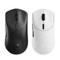 2026马年8款鼠标合集！办公电竞全拿捏，闭眼冲不踩雷