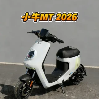 小牛MT 2026体验，110km新国标电动自行车 #小牛MT