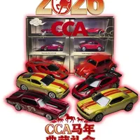 马年典藏合金六车套测评：CCA这6辆车漆面的优秀处理，让收藏价值飙升！#CCA #CCA马年礼盒 #合金车模 #汽车模型 #男人的玩具