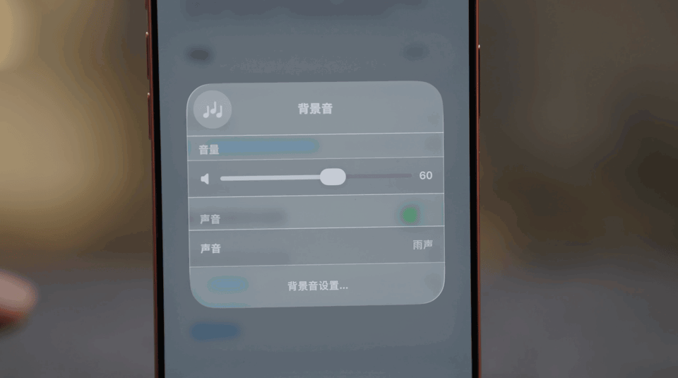 苹果的 Magic,究竟在何处?