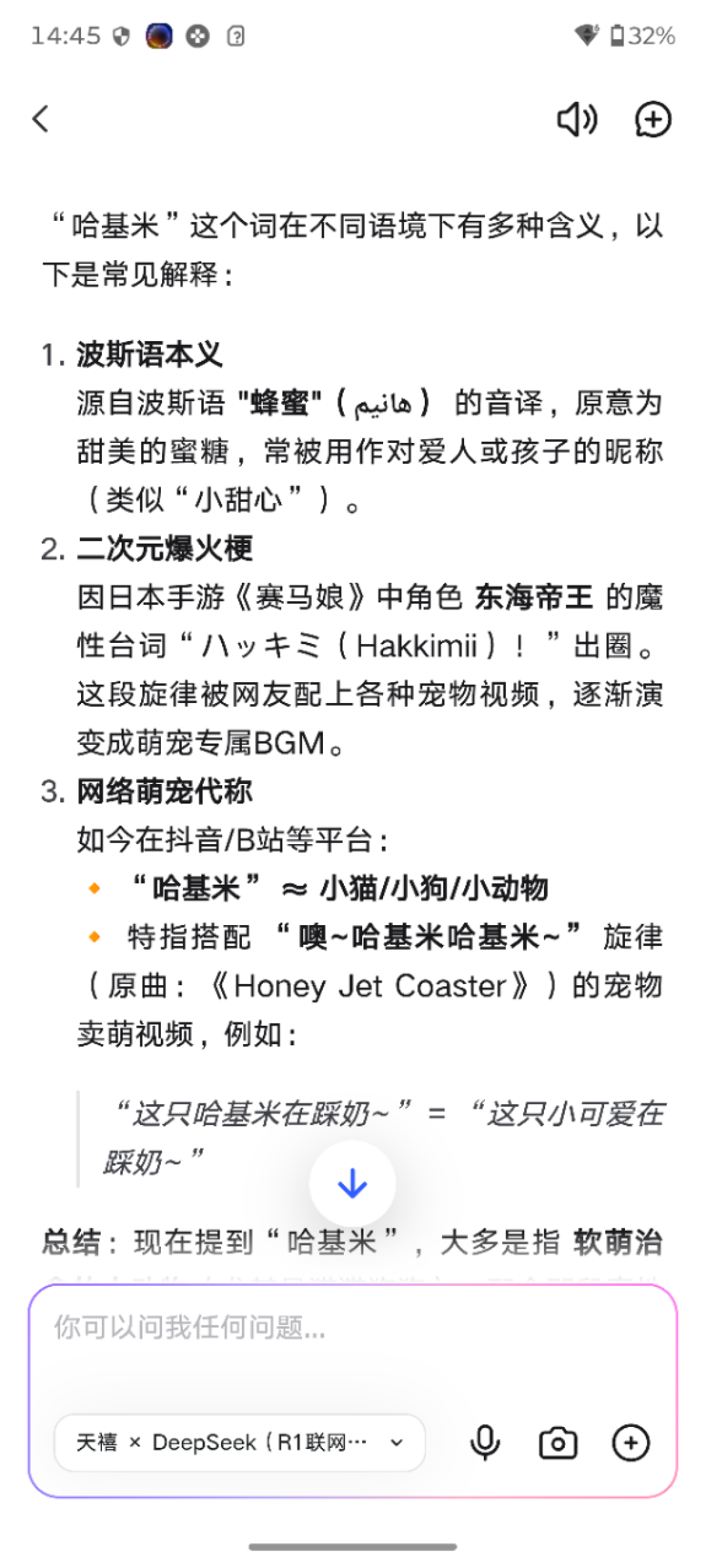 做好哪些事晚年才有尊严(图1)