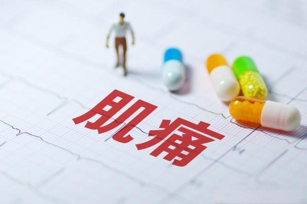 如何精准选止痛药？2026布洛芬与对乙酰氨基酚安全使用全指南