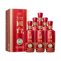 国台酒的智造魔法:传统与科技的融合