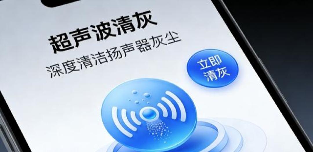 荣耀手机白用了！12个神仙隐藏功能，办公带娃防诈骗全拿捏！