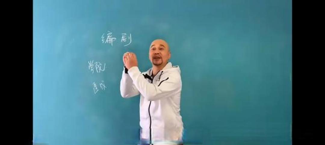 文笔太差、不会写作,请狂刷这8门大师写作课!