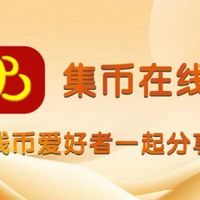 大分化！一边暴涨，一边阴跌！昔日热门应声回调！