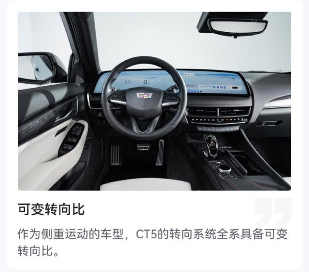 用户买性能车,选购指南